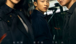 肖央演的电视剧,温情与幽默交织的人生画卷